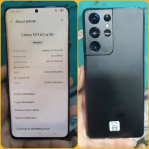 جوال جالكسي اس 21 الترا عرطه Samsung Galaxy S21 Ultra 5G