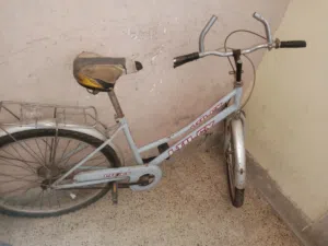 درجة حاجة صحة