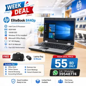 HP Core i5 Laptop EliteBook 8GB RAM 120GB SSD Win 10 Pro Office 14" HD Dispy Call/WhatsApp