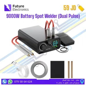 9000W Battery Spot Welder (Dual Pulse)