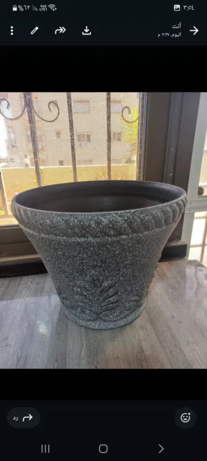 أغراض مستعملة للبيع