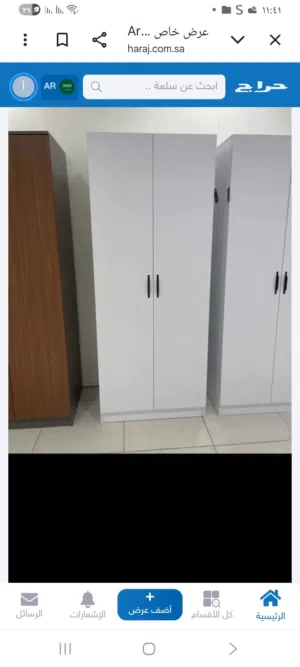 دولاب جديد 2 باب 3 باب 4 باب – توصيل وتركيب مجاني  New 2-Door Wardrobe – Free Delivery & Fitting