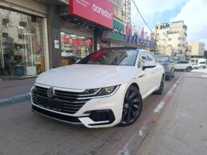 باسات ارتيون أر لاين على كااش