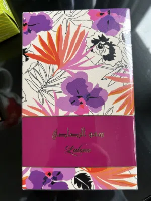 عطر - للجنسين