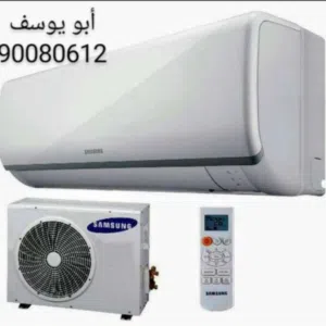 ahmed Alzeany