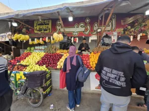 ‏خضار وفواكه‏0