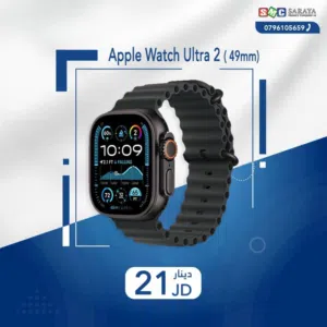 Apple smart watches for Sale in Amman