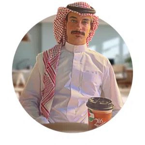 عماد عبدالباسط محمد 