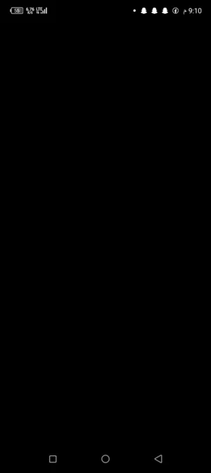 مؤيد عبد العاطي الربيعي 