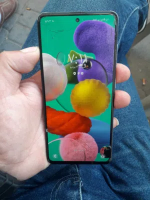 Samsung Galaxy A51 128 GB in Tripoli