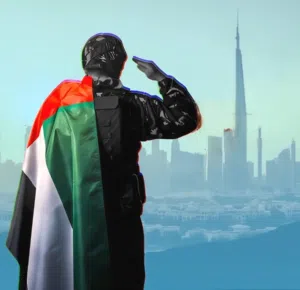 عنود 