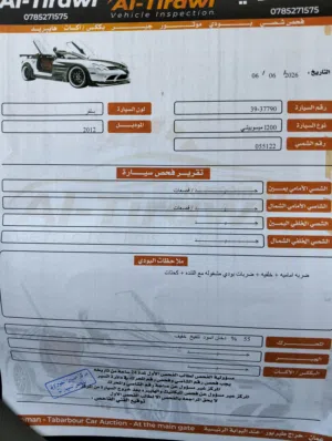 Used Mitsubishi L200 in Amman