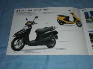 - هوندا سبيسي موديل 2007 2007 Scr100wh .Spacy 100 Jf13-100 Japan (JDM) F-26