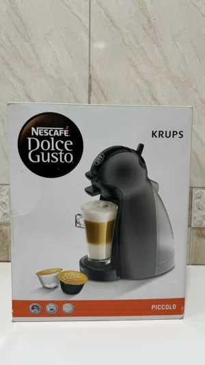 للبيع مكينة كوفي مشين