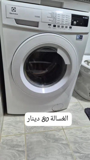 غسالة Electrolux 8 كغ لون أبيض