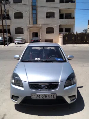 كيا ريو 2012 للبيع