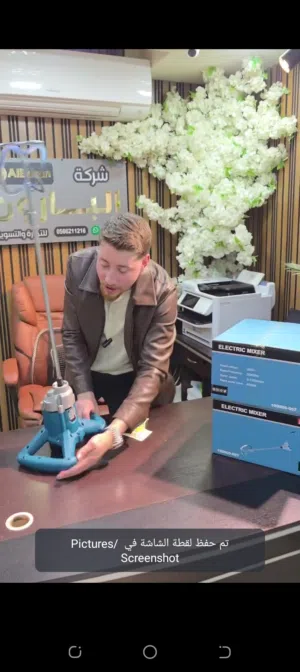 خلاط الباطون الكهربائي – الحجم الكبير  إذا شغلك دهان، باطون، جبصين او خلط مواد ثقيلة