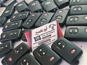 ريموتات سياره رافور بصمه من موديل 2007 الى 2012 لدى ابو عمير للمفاتيح