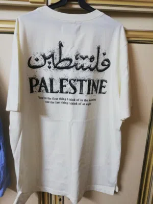 تيشيرت طبعة فلسطين thegivingmovement  ذا جڤنج موڤمنت الإمارات