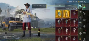 حساب ببجي قوي فيه 10 متريال و امفور لفل 6 و ثنين بدله ذهبيه