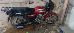 سيكل-بوكسر