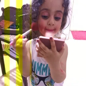 هدى GF