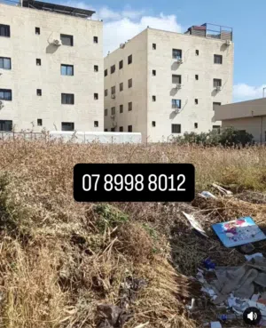 Mixed Use Land for Sale in Irbid Al Hay Al Sharqy