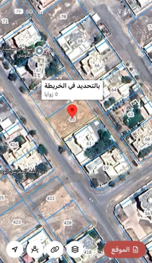 أرض سكنية عبري الدريز حي البصرة* المساحة  *900 متر* جميع الخدمات وموقع جدا ممتاز
