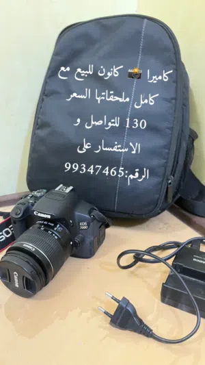كاميرا كانون 700D