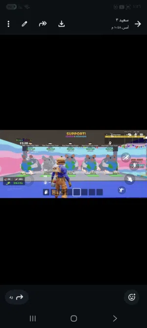 Fortnite Accounts and Characters for Sale in Muscat