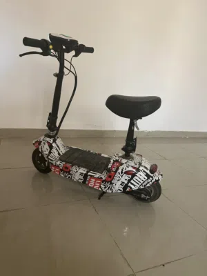 البيع سكوتر
