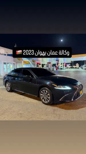 Used Lexus ES in Muscat