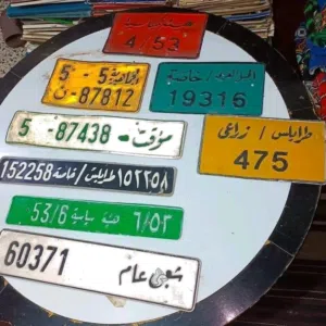 مبروك مطرود