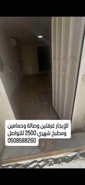 للإيجار بيت شعبي