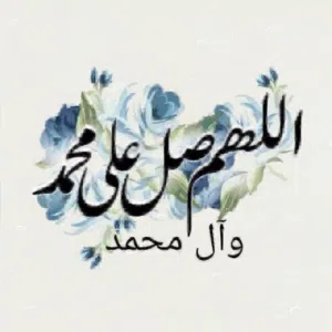 ahmad 