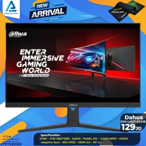 شاشة داهوا Monitor Dahua 27Inch 240Hz بافضل الاسعار