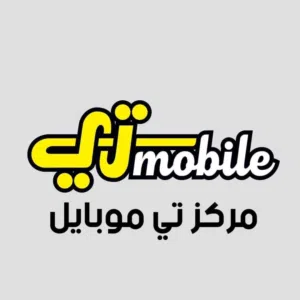 T mobile 