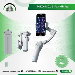 ‏إكسسوارات ‏.‏ جديد‏3