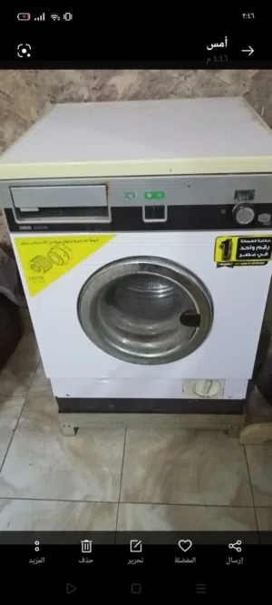غساله ايديال زانوسي 14 حاله جيده