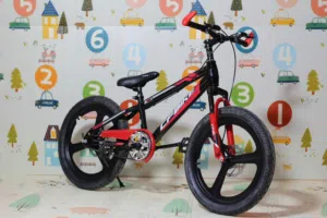 CF BIKE - عرض خاص على دراجة القوة والانطلاق بمقاس 20 إنش من island toys