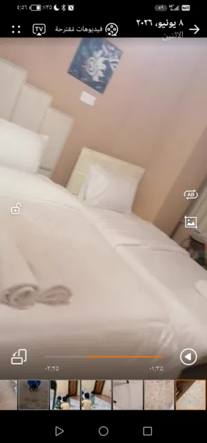 بيع استثمار نزل بالعقر بنزوئ