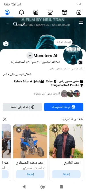 .comFacebook