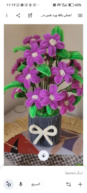 باقات ورد من اجمل باقات والالوان حسب الطلب الاسعار رمزية