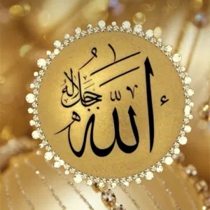 عبدالله الدهماني