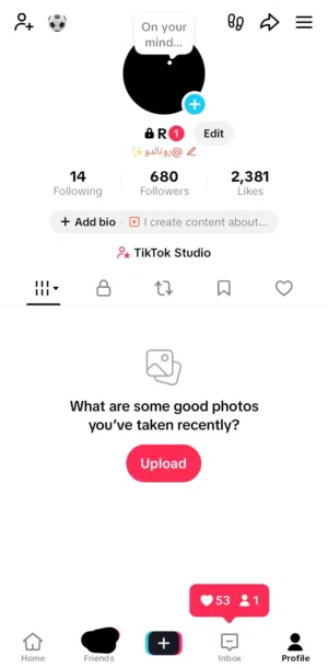 حساب تيك توك بيوزر مميز عربي (@رونالدو) نشط وقابل للتطوير بسرعه ب1200 درهم -قابل للتفاوض-