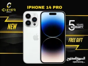 مستعمل وكالة ايفون 14 برو وبافضل سعر//IPHONE 14 PRO (256GB)