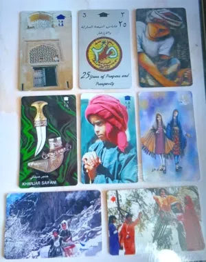 بطاقات هاتف عمومي للبيع