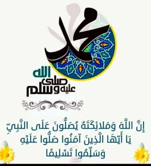 مغسلة ملابس للبيع
