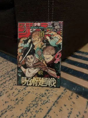 ANIME POSTERS