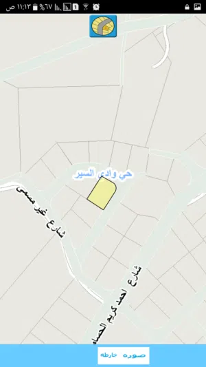 قطعة ارظ في ابو السوس
